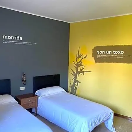 Bayona Baiona