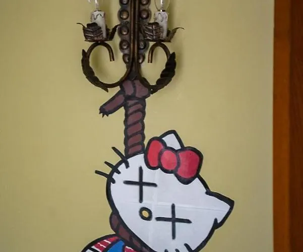 Ξενοδοχείο Bayona 2*